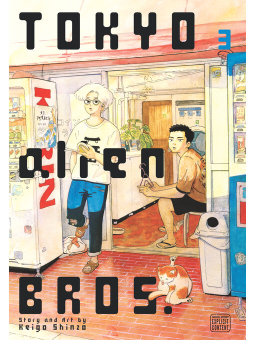 Title details for Tokyo Alien Bros., Volume 3 by Keigo Shinzo - Available